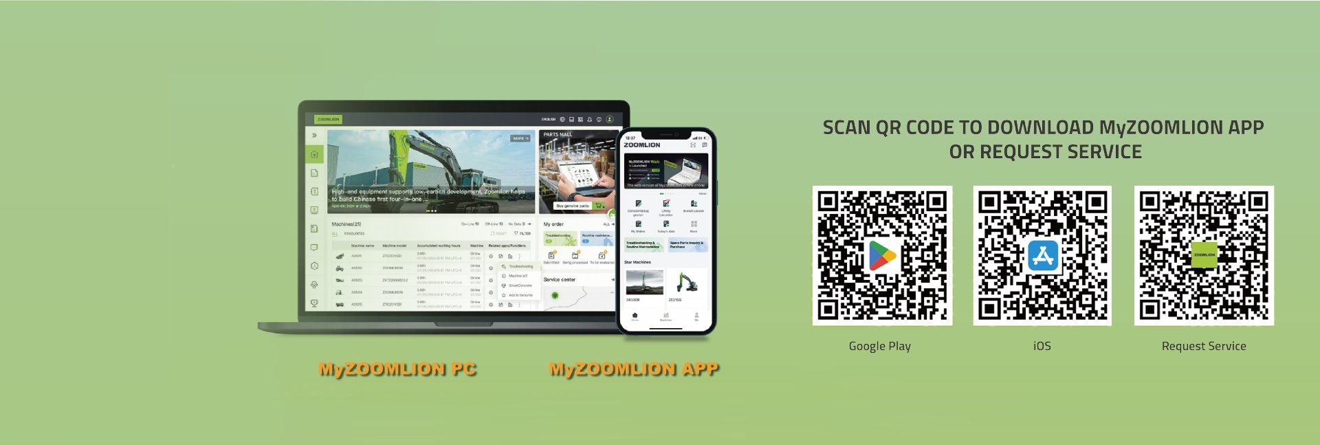 MyZOOMLION APP