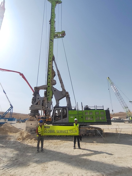 Saudi Arabia's Four Cities Project